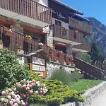 Hotel Les Glieres - Champagny-en-vanoise La Plagne