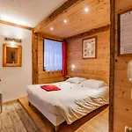 Les Glieres - Champagny-en-vanoise Hotel
