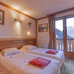Hotel Les Glieres - Champagny-en-vanoise