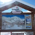 Les Glieres - Champagny-en-vanoise Hotel