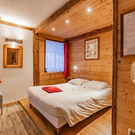Les Glières - Champagny-en-vanoise Hotel