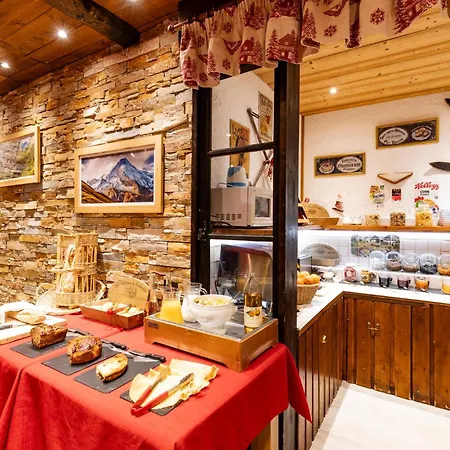 Les Glieres - Champagny-en-vanoise Otel 3*