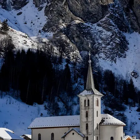 Les Glieres - Champagny-en-vanoise Szálloda 3*
