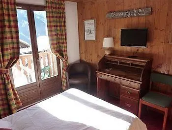 Les Glieres - Champagny-en-vanoise Szálloda La Plagne