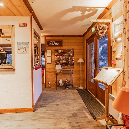 Les Glieres - Champagny-en-vanoise La Plagne