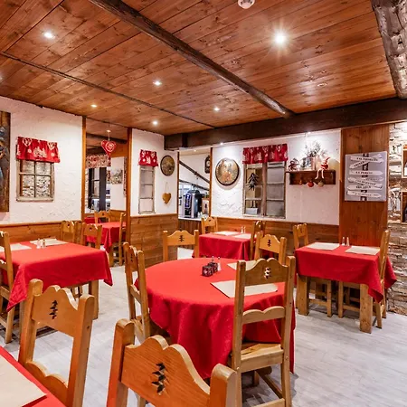 Les Glieres - Champagny-en-vanoise 3* La Plagne