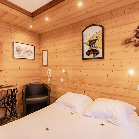 Les Glieres - Champagny-en-vanoise 3* La Plagne
